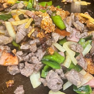 Alambre Plate